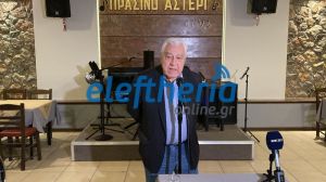 skafidasaggelosomilia_result